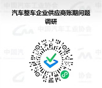 ������д��Ӧ��������������ʾ���֪ͨ